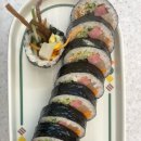 얌샘김밥울산 | 울산 혼밥 분식 한식 맛집 얌샘김밥 삼산점
