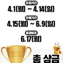 바디앤짐 이미지