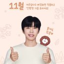 띵동제주 이미지