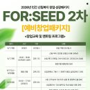20260915선정 이미지