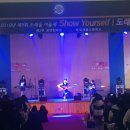 도래울고등학교 이미지