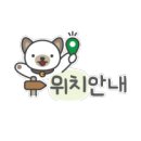 휴튼공인중개사사무소 이미지