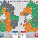 꿈꾸는허니문 이미지