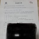 성보농원 이미지