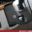 MAXTORM 이미지