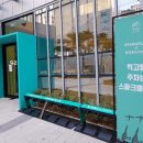 고잉고잉 이미지