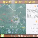 기암보건진료소 이미지