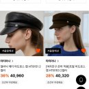 니즈오에이 | 블랙프라이데이에 쓰는 나의 겨울 wishlist ..