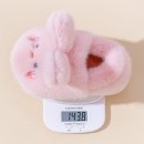플루피 이미지