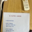 동궁모텔 이미지