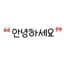 파리바게뜨고덕베네루체점 이미지