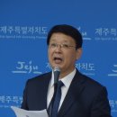 도청 - 중앙사거리 이미지