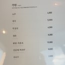 한상바다 이미지
