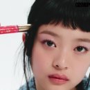 뷰티하니