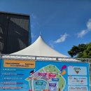 달빛축제공원(이동식 1) | 2025년 인천 송도 맥주축제 금요일 방문후기-(송도 달빛 축제 공원) 맥주축제출연진