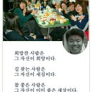 순천당한약방 - 청주시 서원구 수영로12번길 16 | 순천당한약방