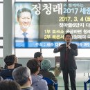 대연정 이미지