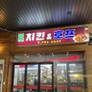 보훈마트 이미지
