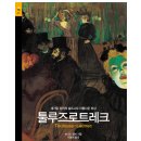 거인미술학원