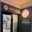 퀸덤코인노래연습장 이미지