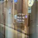 서경한우 안양점 | 안양 한우 맛집 - 서경한우 안양백미점 추천(차돌된장 밥까지 꼭 드시길..)
