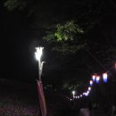 수리산역 이미지