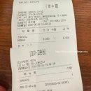 현이네김밥 | [맛집] 동탄 혼밥 맛집│현이네 국수집 가락국수