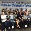 킴스케어 이미지