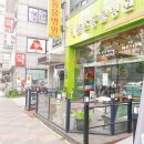 래플즈 동물병원 이미지