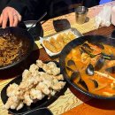 귀신반점전북대점 이미지