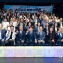 가치제주