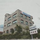 어곡 공단로 이미지