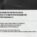 예인원치과 이미지