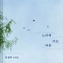 하늘꿈홈인테리어 이미지