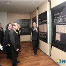 심산기념문화센터 이미지