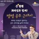 공주공인중개사사무소 네이버블로그