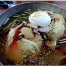 영천부산가야밀면