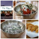 (주)방태 이미지