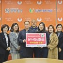 한국도로공사 당진지사 이미지