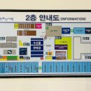 쌍둥이네 수산 네이버블로그