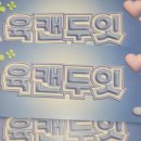 디티피아주