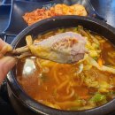 파주닭국수 주례점 네이버블로그