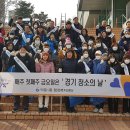 날마다대청소 이미지
