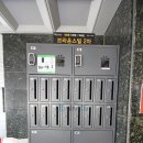 만안초등학교 이미지