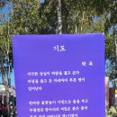2026 제천아이러브포엠 이미지