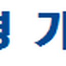 평내시외버스정류소앞 네이버블로그