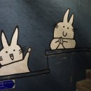 컬투 정찬우가 만든 코믹 락뮤지컬 <프리즌> 이미지