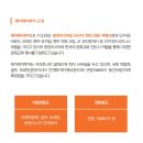제이케이투어 이미지