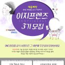 쵸콜릿뷰티 bnt뉴스