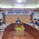 사등마을 이미지